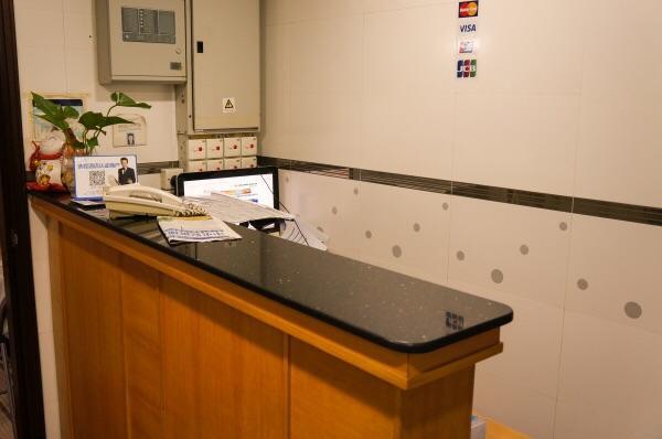 Mei Lam Guest House Hong Kong Ngoại thất bức ảnh